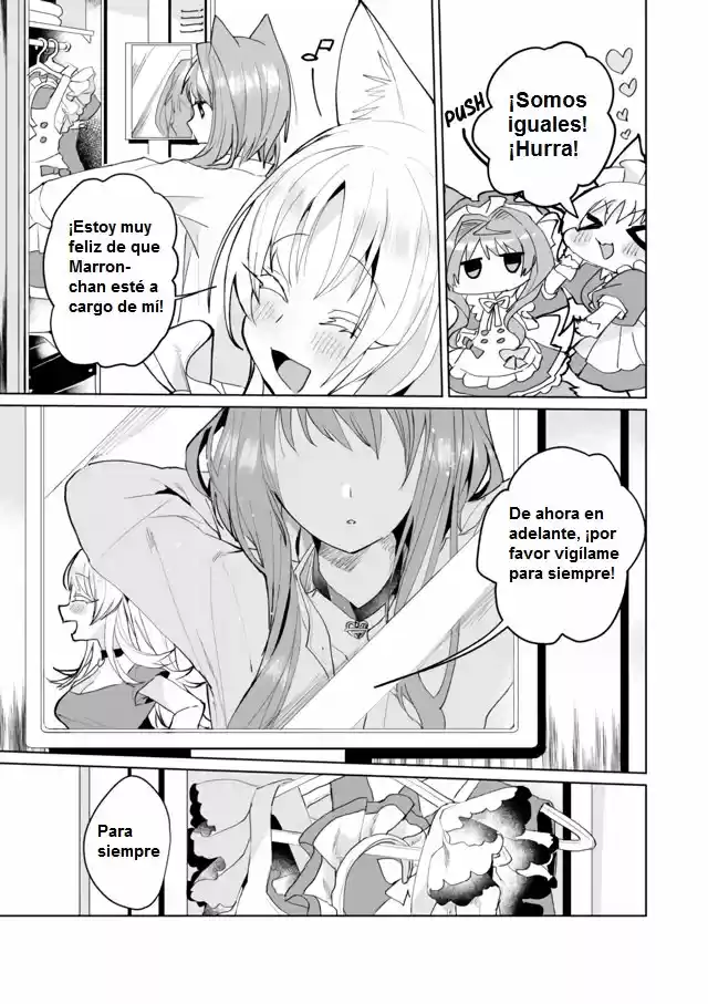 Catulus Syndrome - Capítulo 59 - Página 13 - LectorTMOo