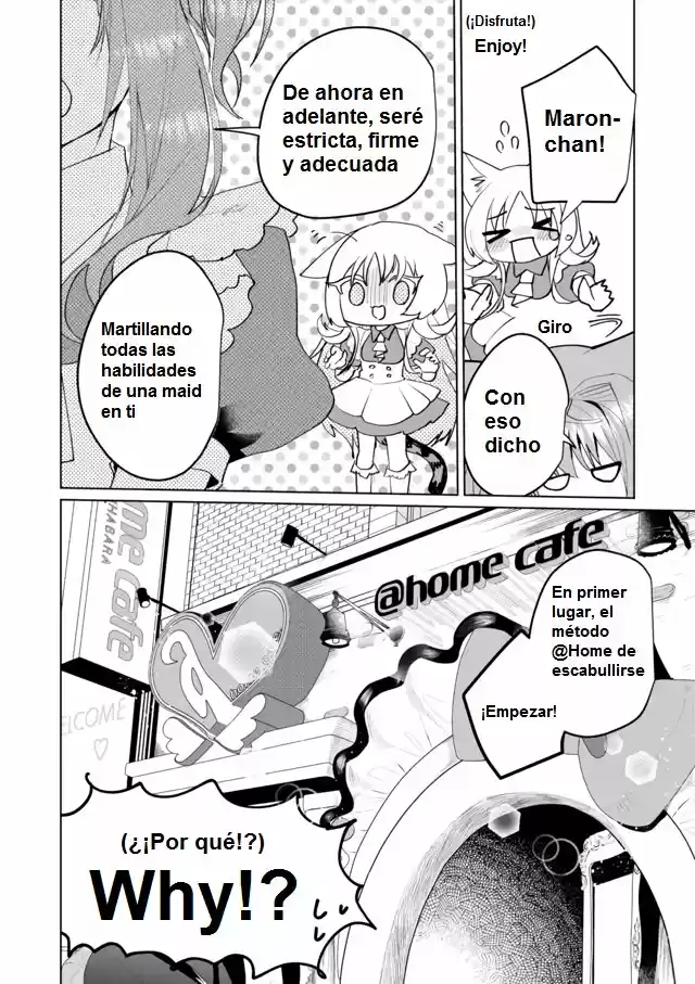 Catulus Syndrome - Capítulo 60 - Página 13 - LectorTMOo