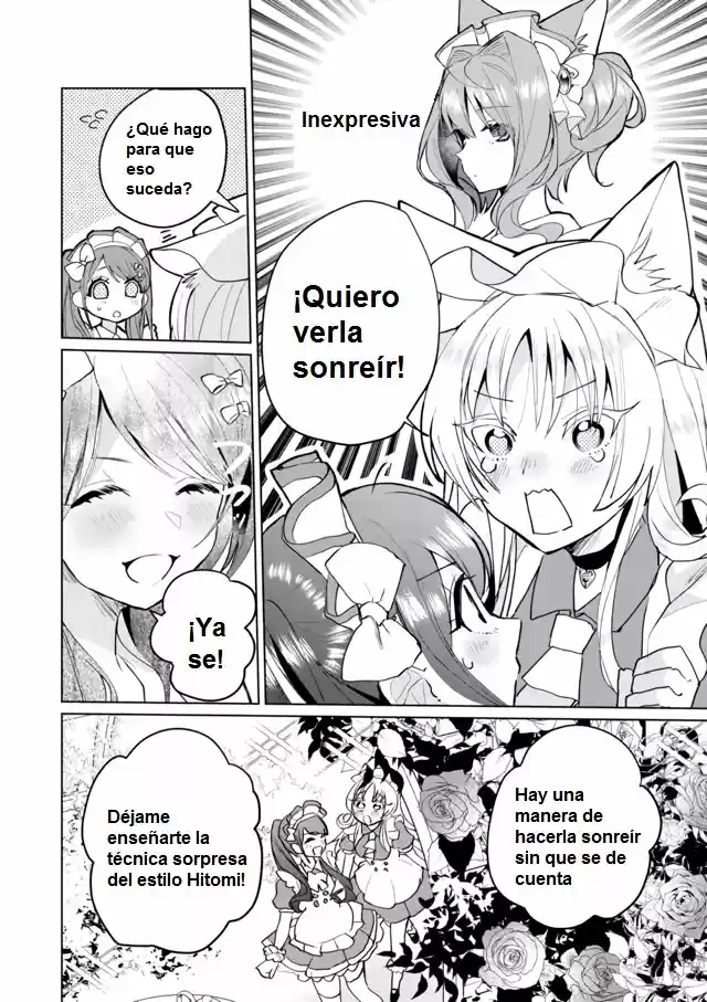 Catulus Syndrome - Capítulo 61 - Página 3 - LectorTMOo