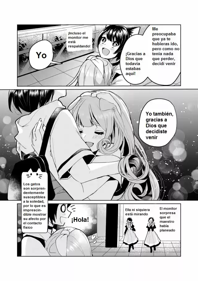 Catulus Syndrome - Capítulo 61 - Página 14 - LectorTMOo