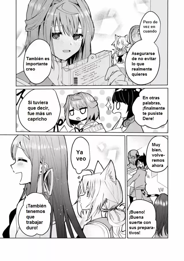 Catulus Syndrome - Capítulo 62 - Página 11 - LectorTMOo