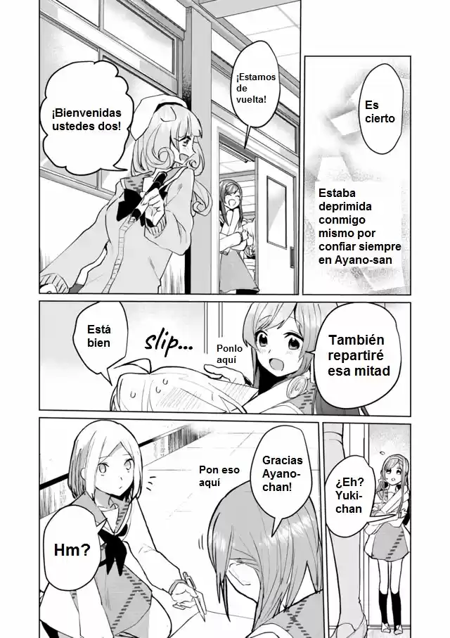 Catulus Syndrome - Capítulo 62 - Página 12 - LectorTMOo