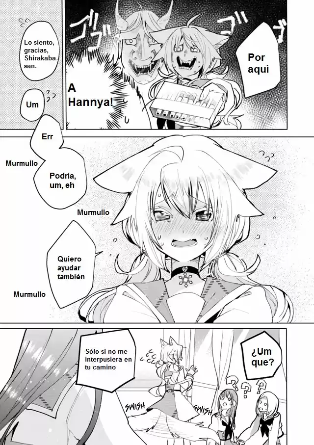 Catulus Syndrome - Capítulo 62 - Página 13 - LectorTMOo
