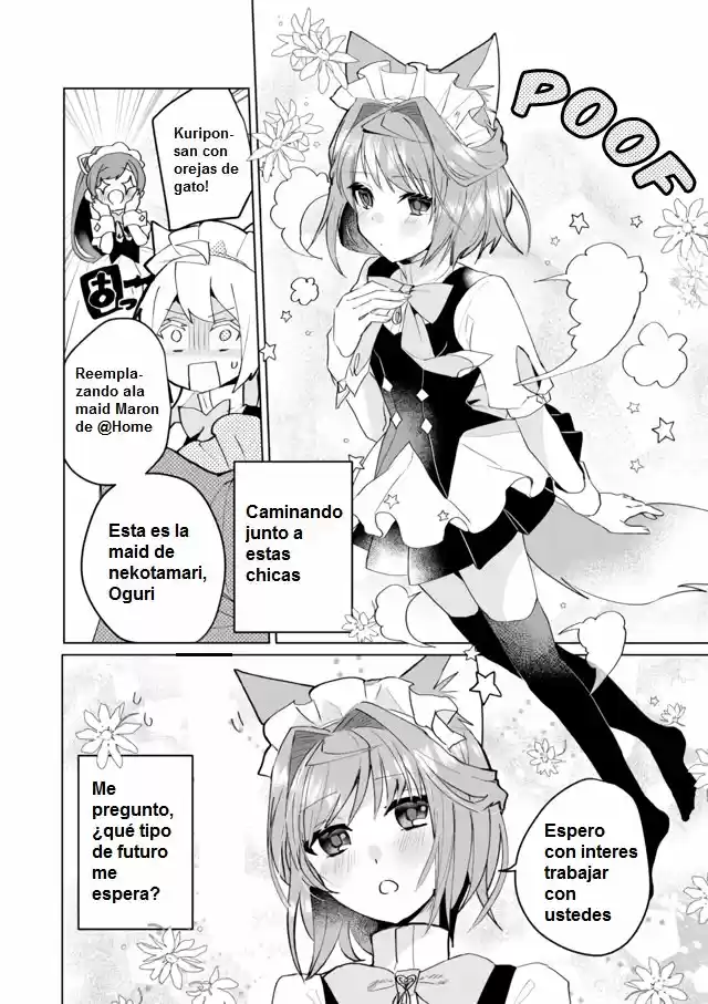 Catulus Syndrome - Capítulo 65 - Página 13 - LectorTMOo