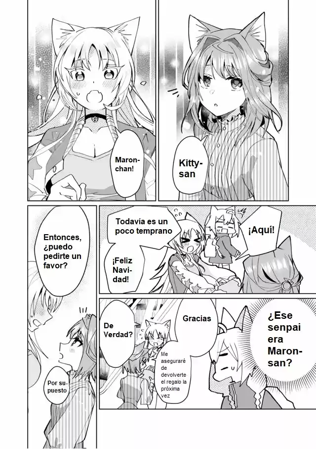 Catulus Syndrome - Capítulo 68 - Página 12 - LectorTMOo