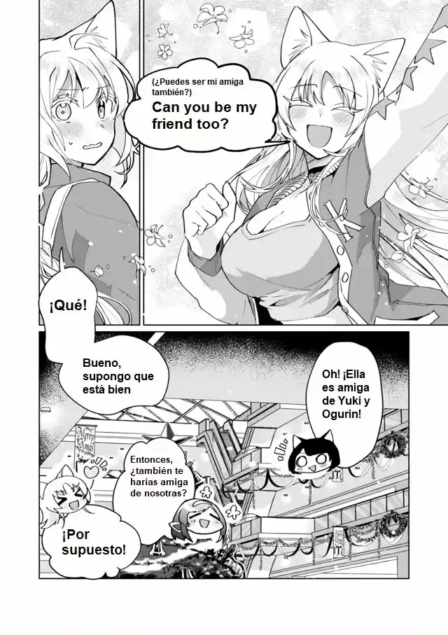 Catulus Syndrome - Capítulo 68 - Página 14 - LectorTMOo