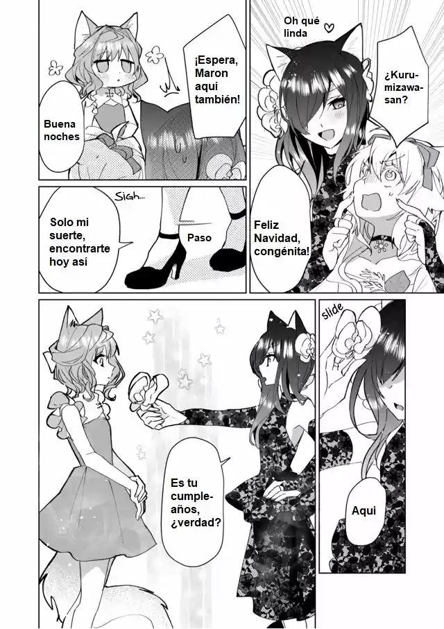 Catulus Syndrome - Capítulo 69 - Página 7 - LectorTMOo