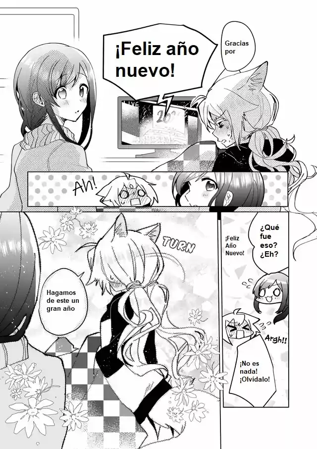 Catulus Syndrome - Capítulo 73 - Página 13 - LectorTMOo