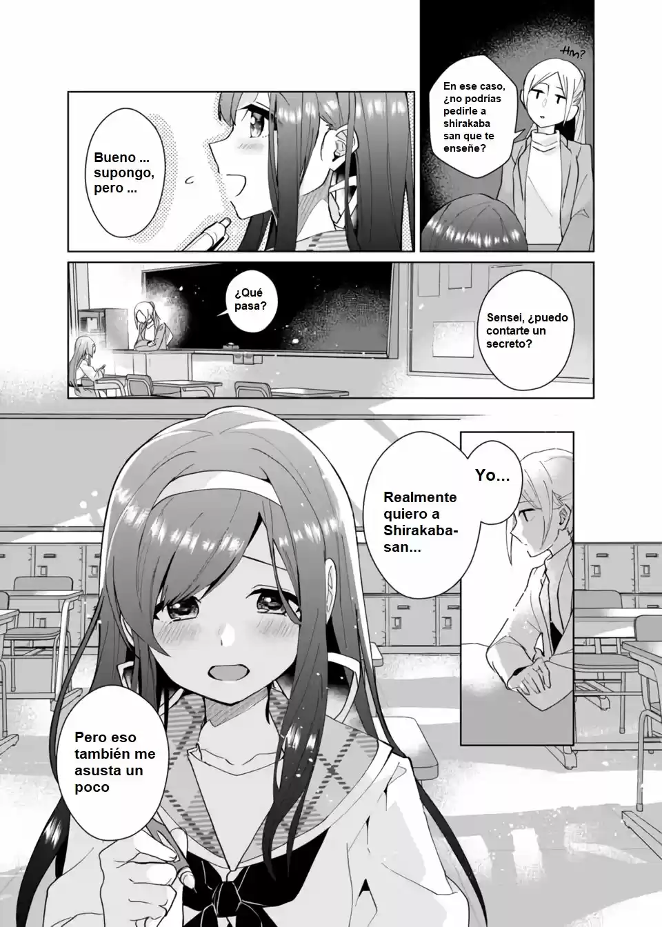 Catulus Syndrome - Capítulo 80 - Página 7 - LectorTMOo