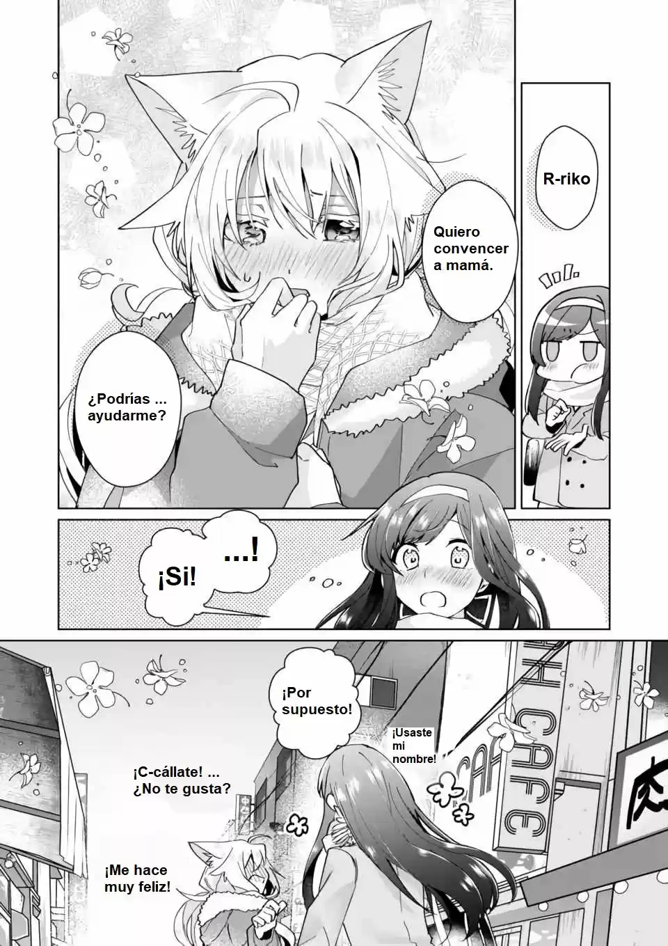 Catulus Syndrome - Capítulo 83 - Página 12 - LectorTMOo