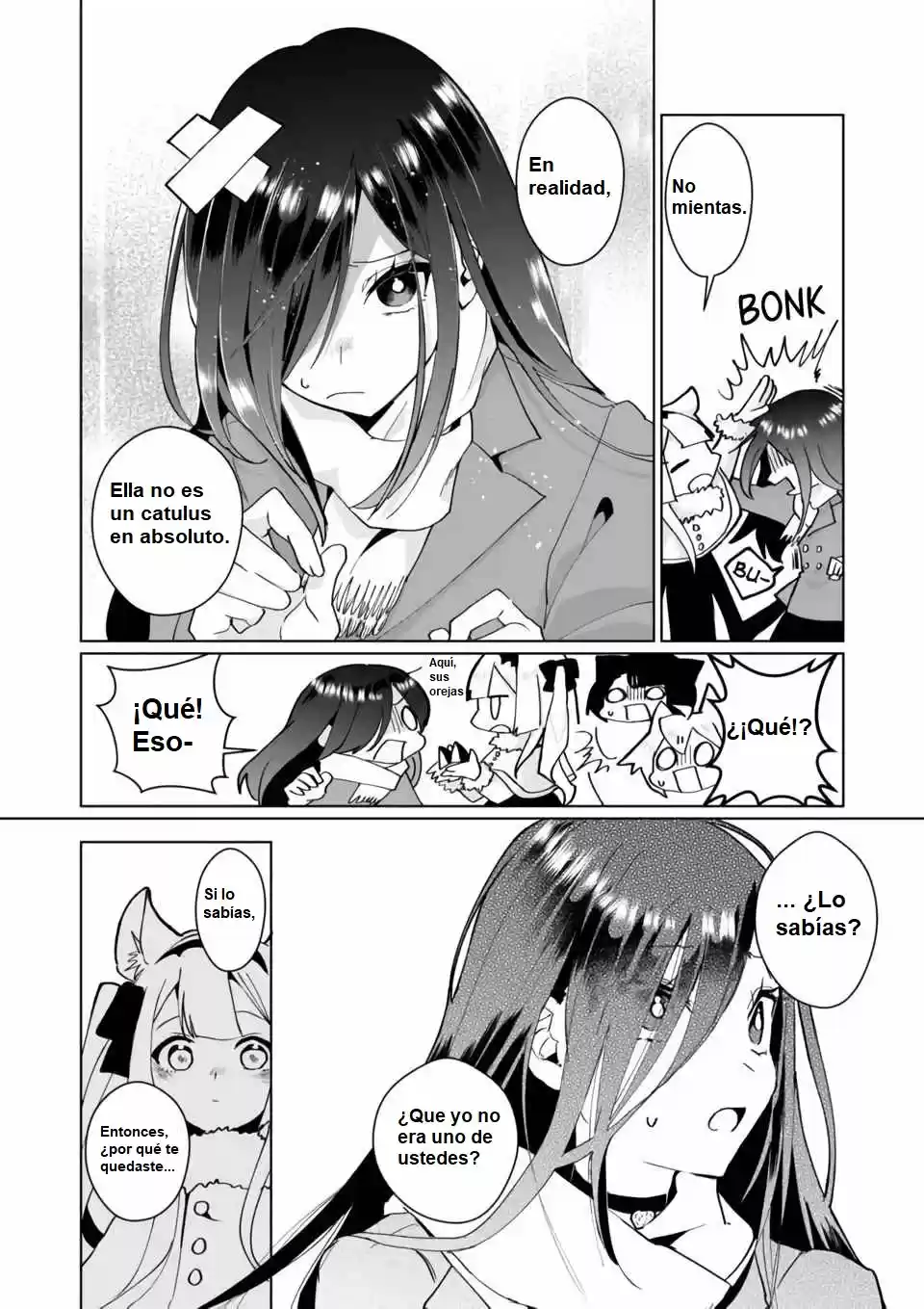 Catulus Syndrome - Capítulo 92 - Página 13 - LectorTMOo