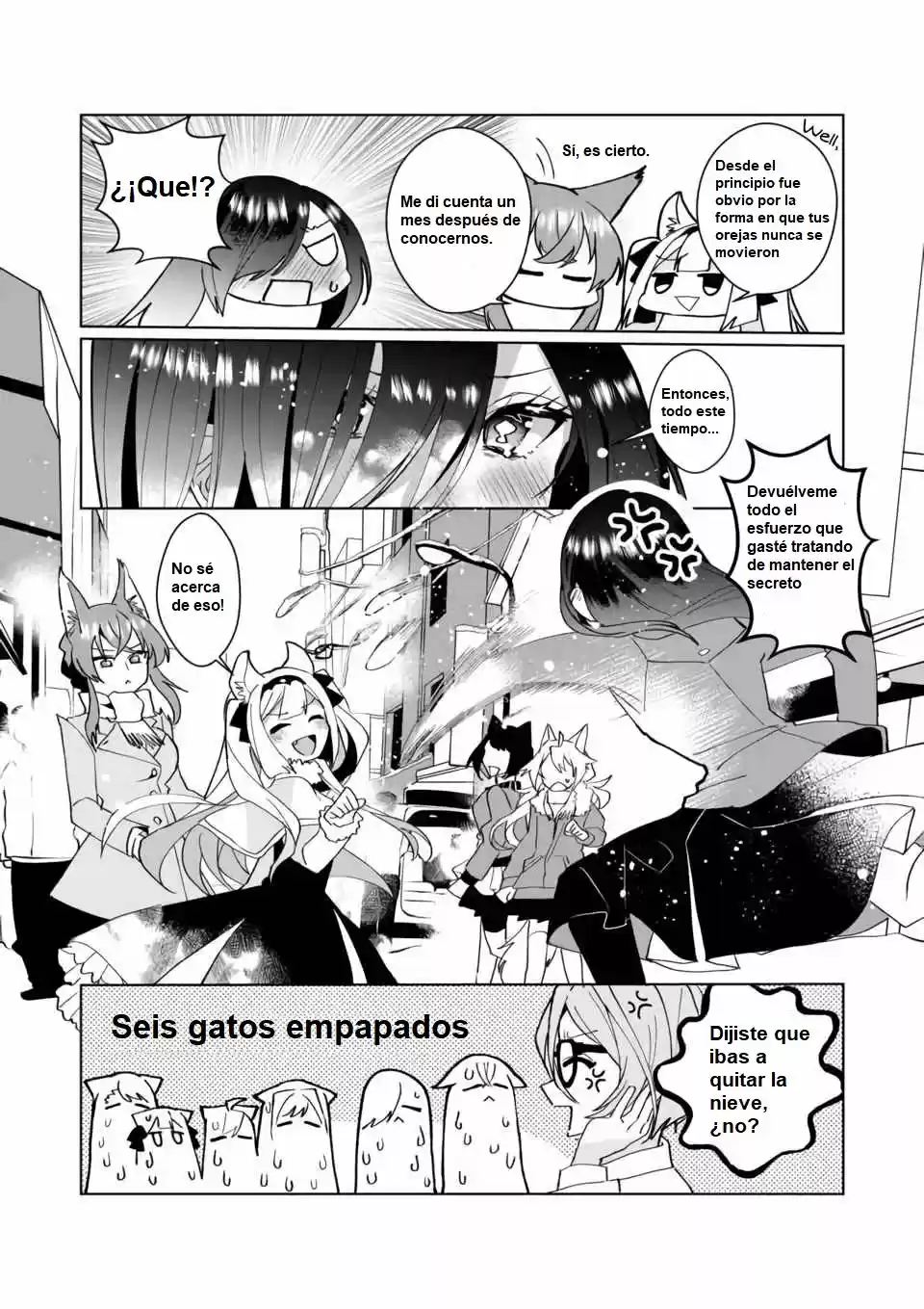 Catulus Syndrome - Capítulo 92 - Página 15 - LectorTMOo