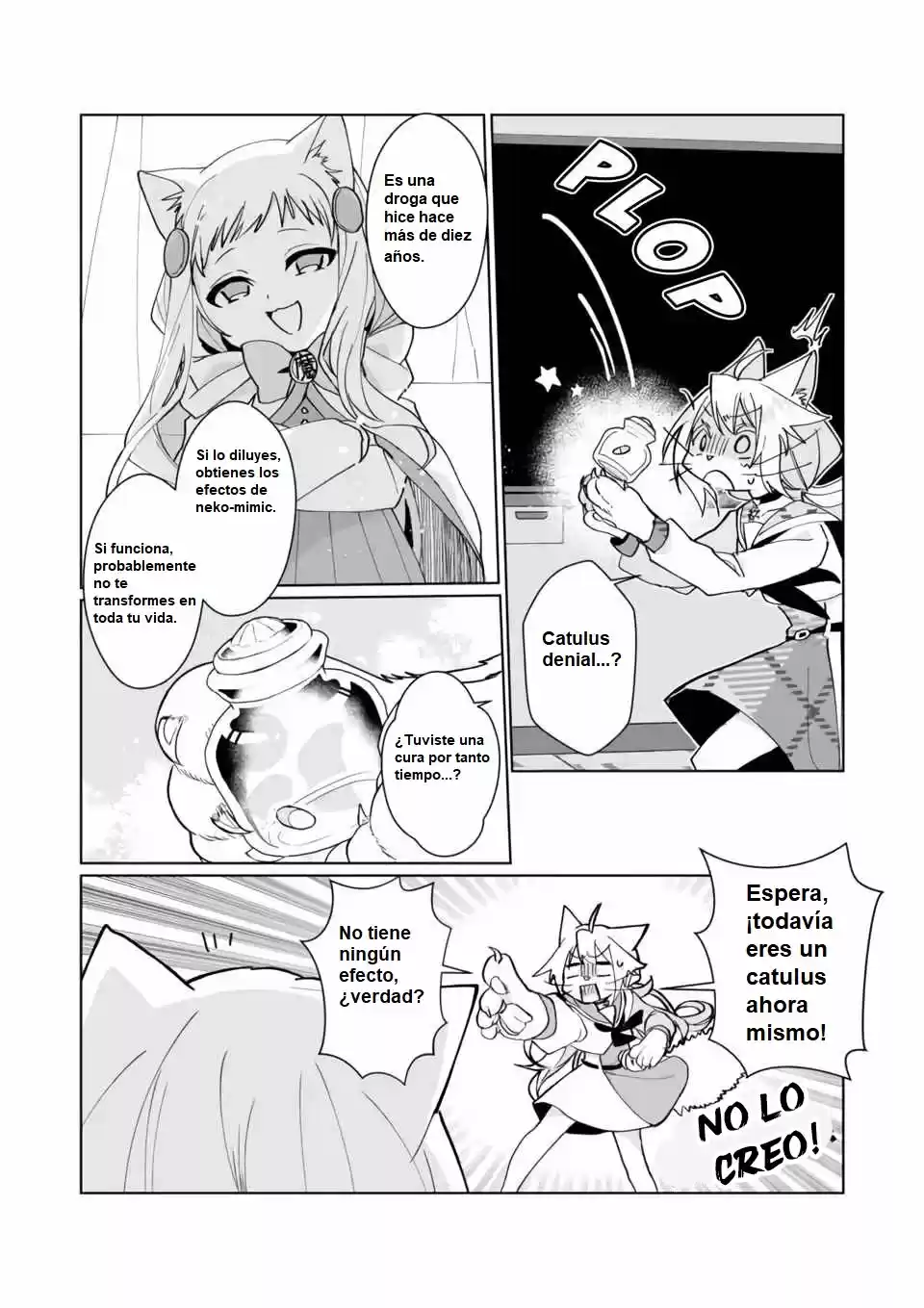 Catulus Syndrome - Capítulo 94 - Página 12 - LectorTMOo