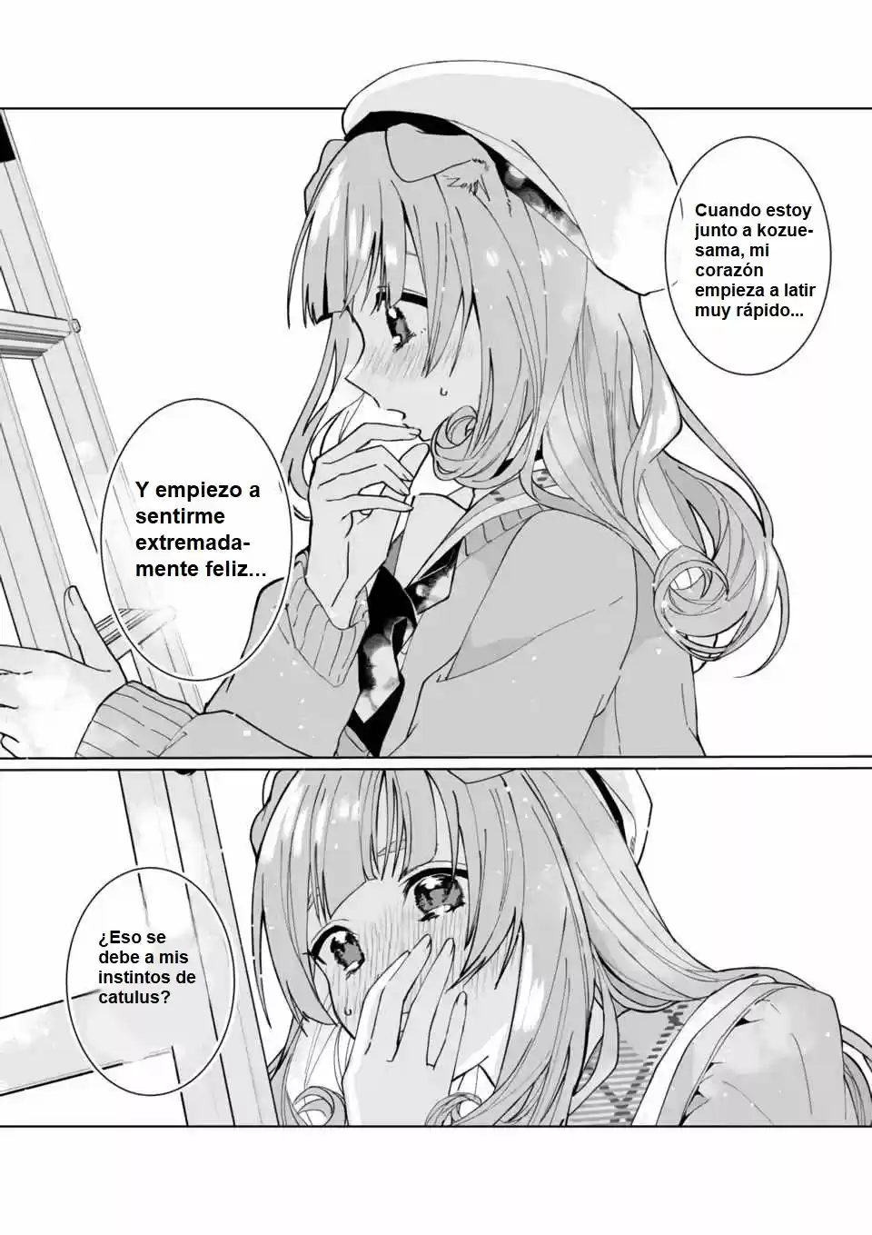 Catulus Syndrome - Capítulo 95 - Página 13 - LectorTMOo