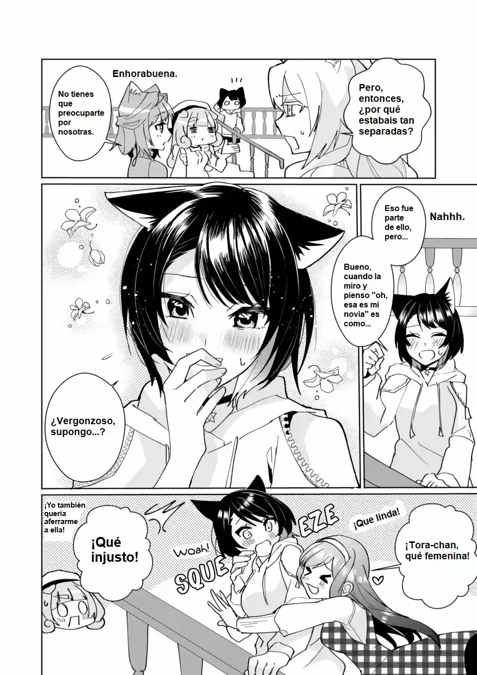 Catulus Syndrome - Capítulo 97 - Página 5 - LectorTMOo