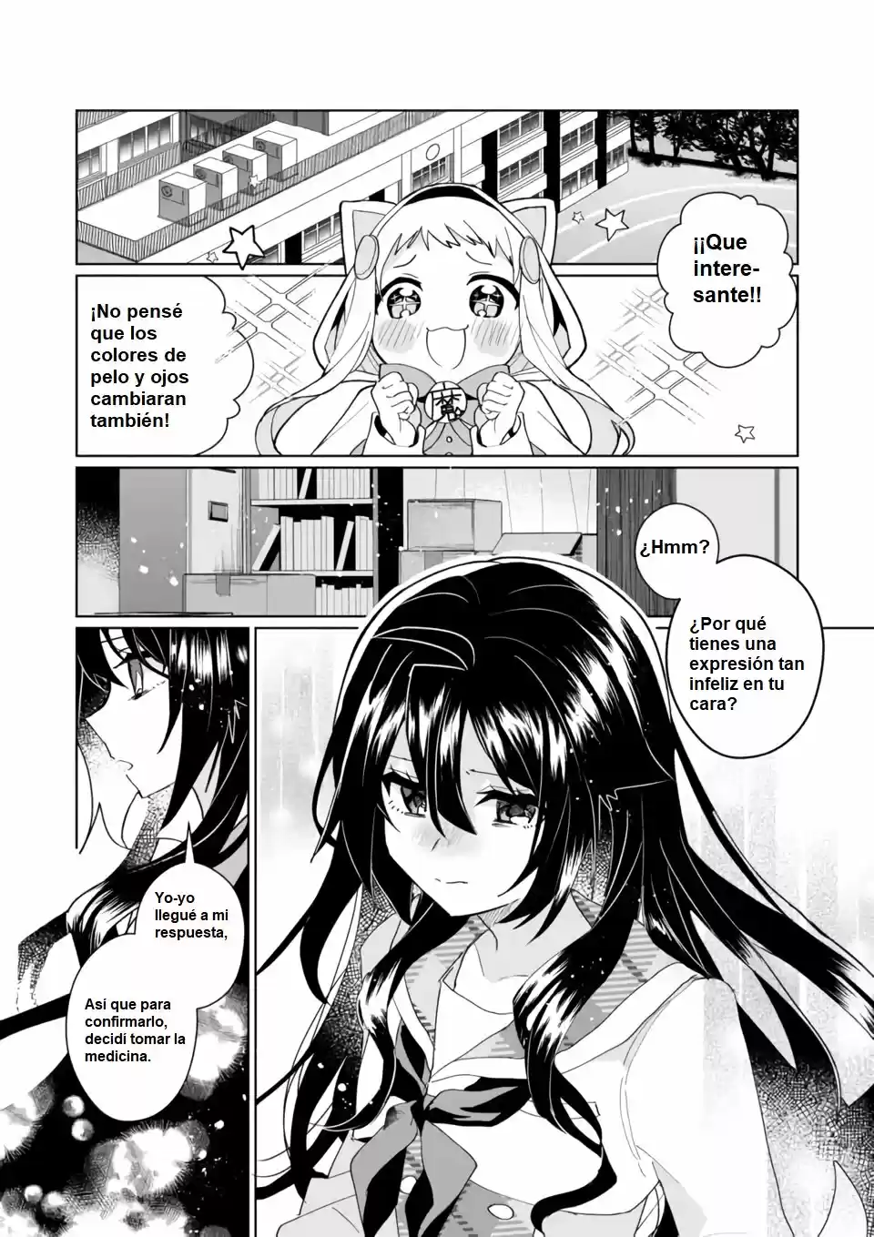 Catulus Syndrome - Capítulo 98 - Página 6 - LectorTMOo