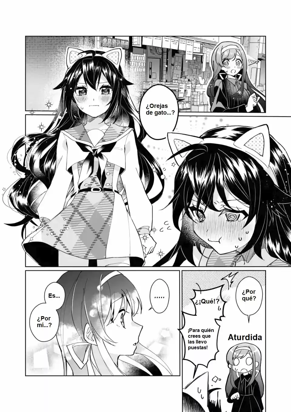 Catulus Syndrome - Capítulo 99 - Página 4 - LectorTMOo