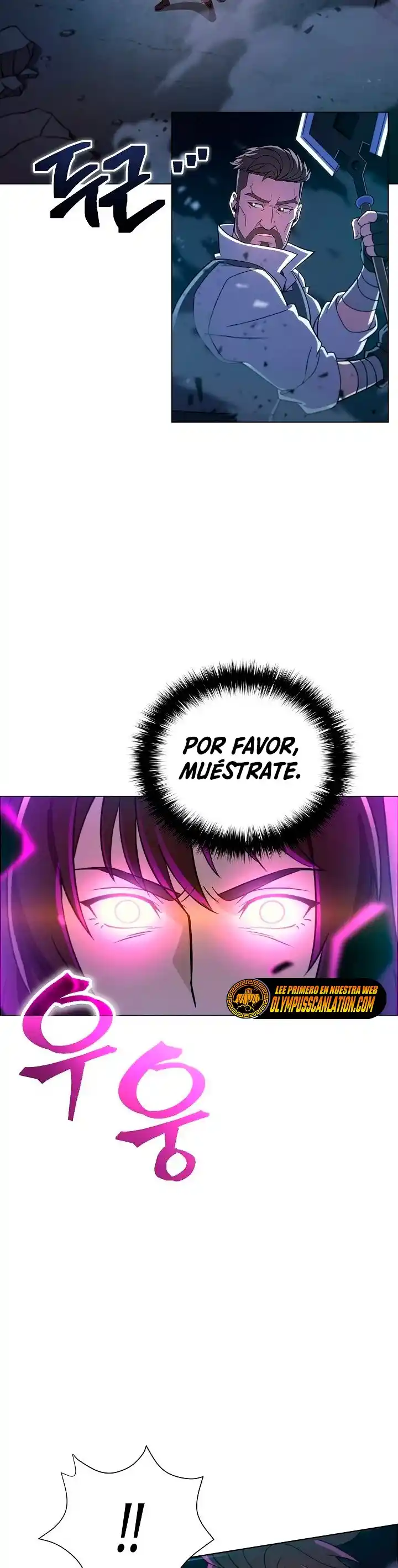 Cazador Carnivoro - Capítulo 08 - Página 15 - LectorTMOo