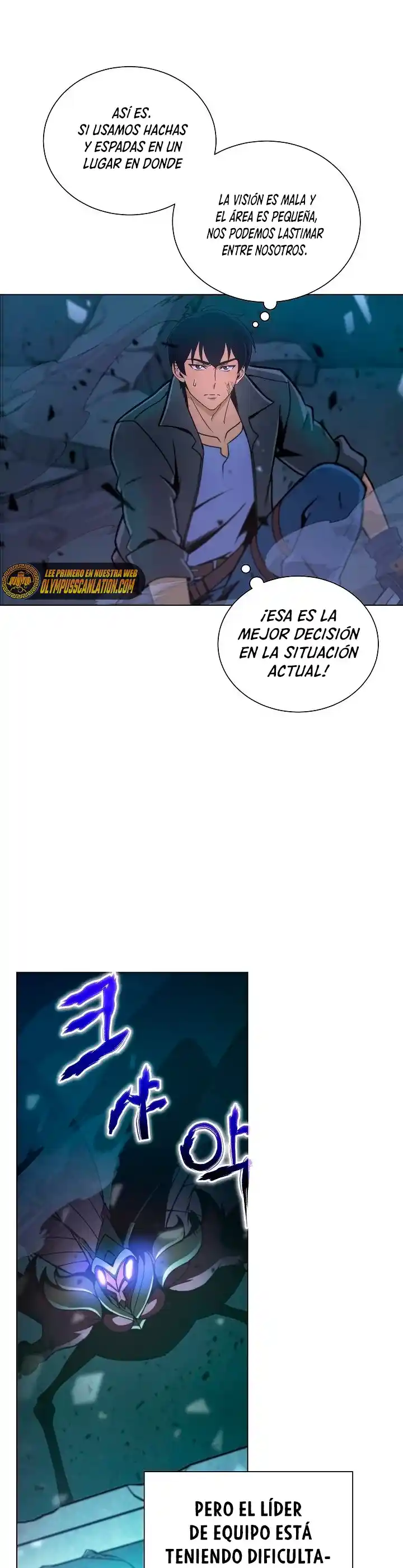 Cazador Carnivoro - Capítulo 08 - Página 33 - LectorTMOo