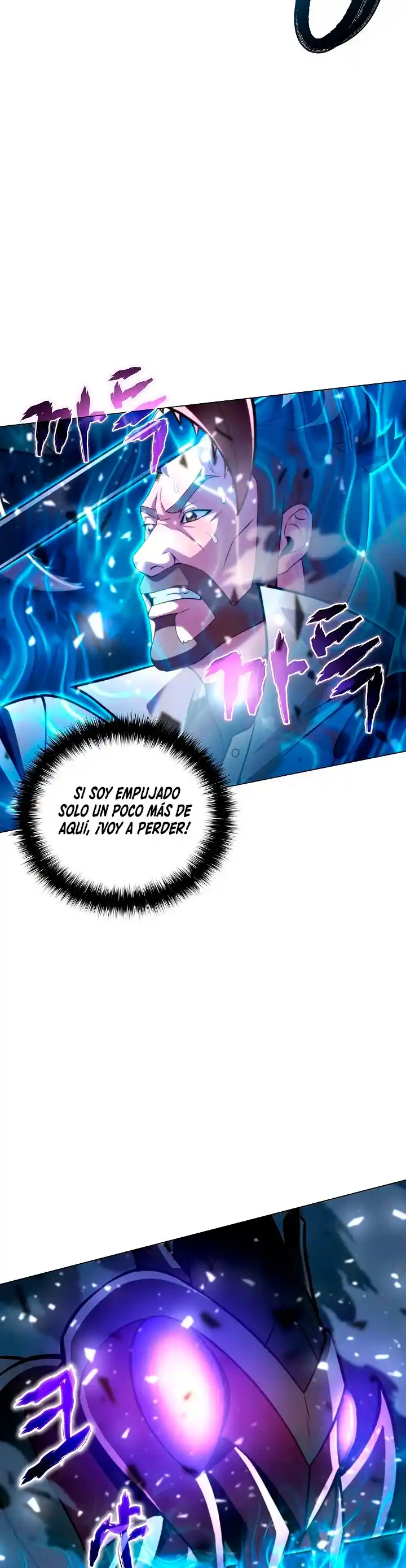 Cazador Carnivoro - Capítulo 09 - Página 5 - LectorTMOo