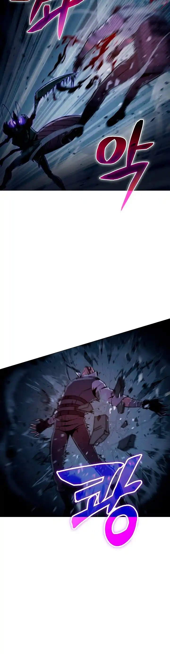 Cazador Carnivoro - Capítulo 09 - Página 18 - LectorTMOo