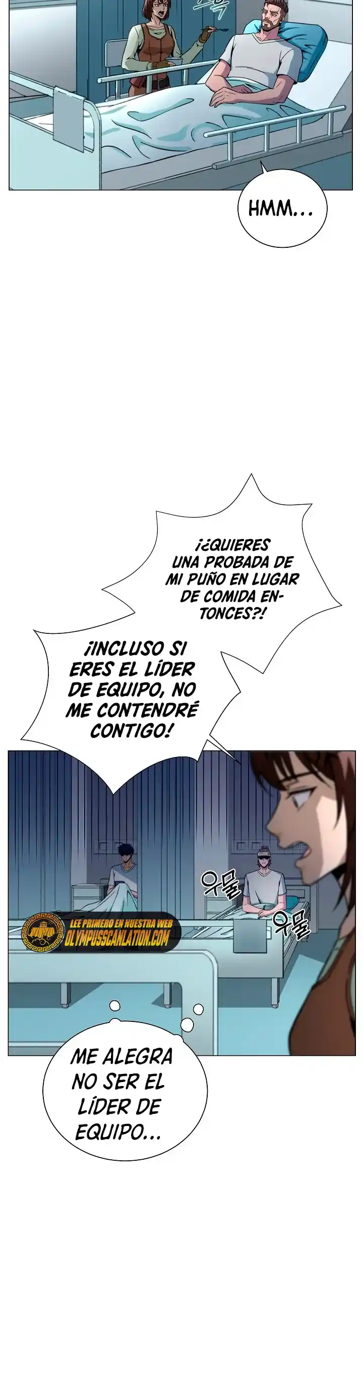 Cazador Carnivoro - Capítulo 10 - Página 10 - LectorTMOo