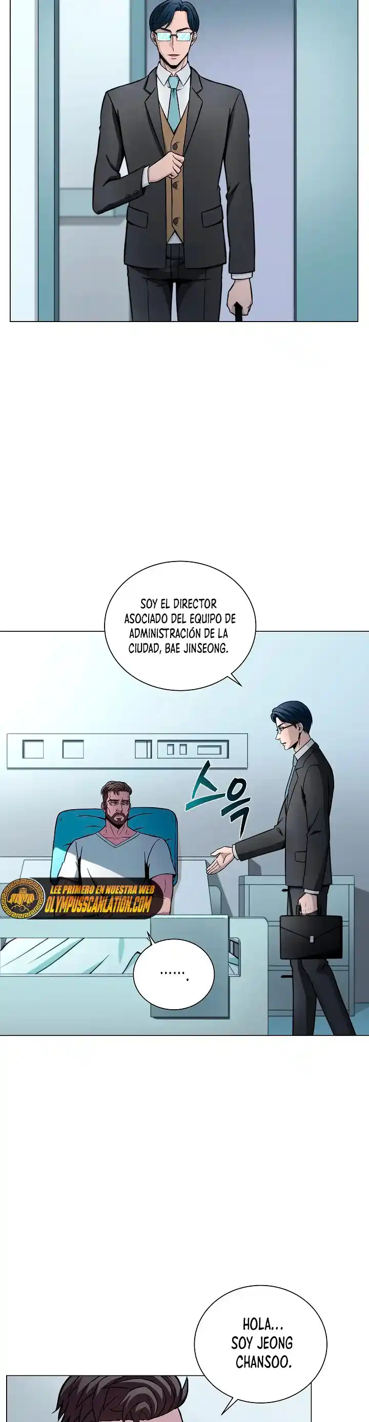 Cazador Carnivoro - Capítulo 10 - Página 12 - LectorTMOo
