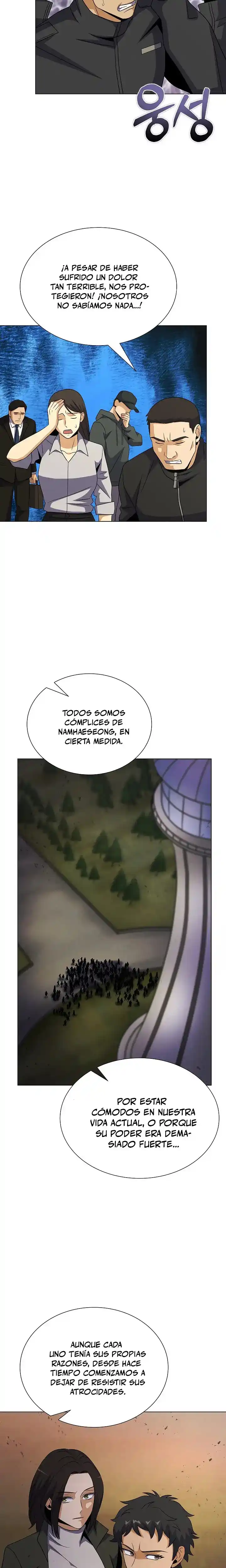 Cazador Carnivoro - Capítulo 107 - Página 23 - LectorTMOo
