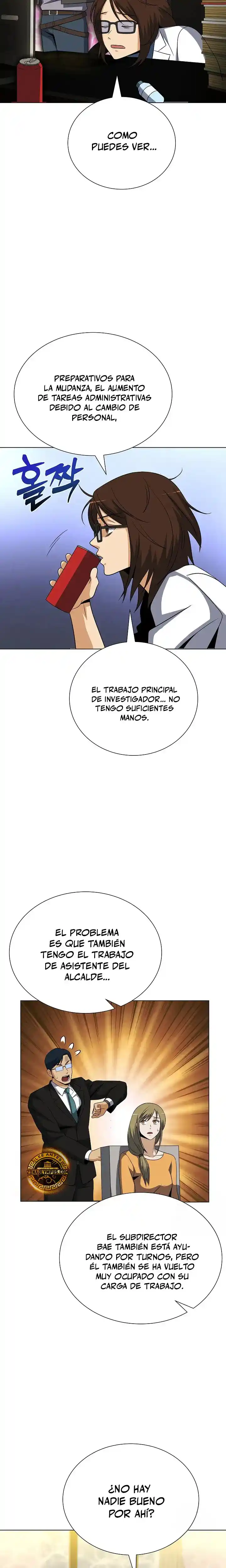 Cazador Carnivoro - Capítulo 108 - Página 12 - LectorTMOo