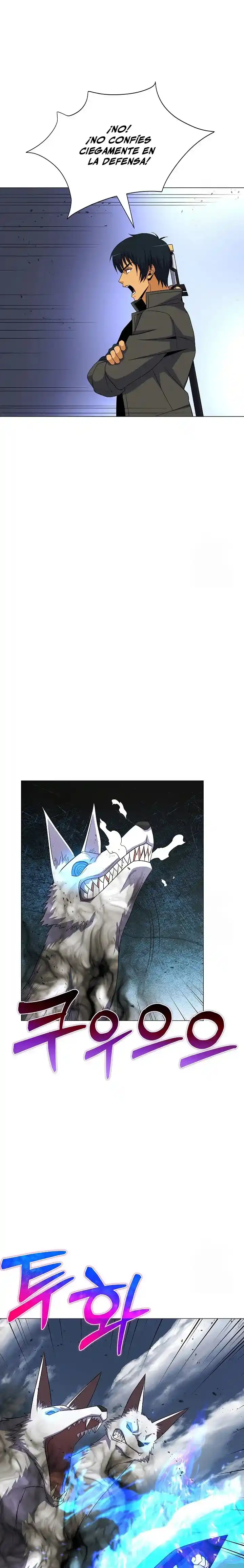 Cazador Carnivoro - Capítulo 109 - Página 25 - LectorTMOo