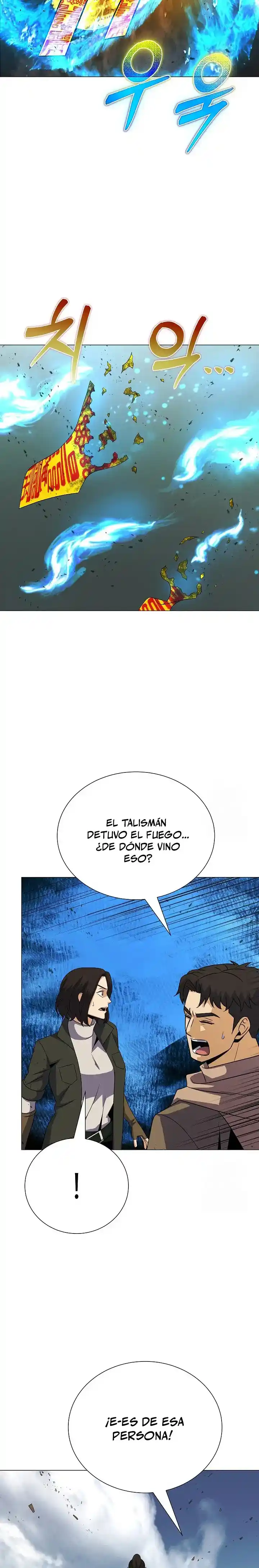 Cazador Carnivoro - Capítulo 109 - Página 30 - LectorTMOo