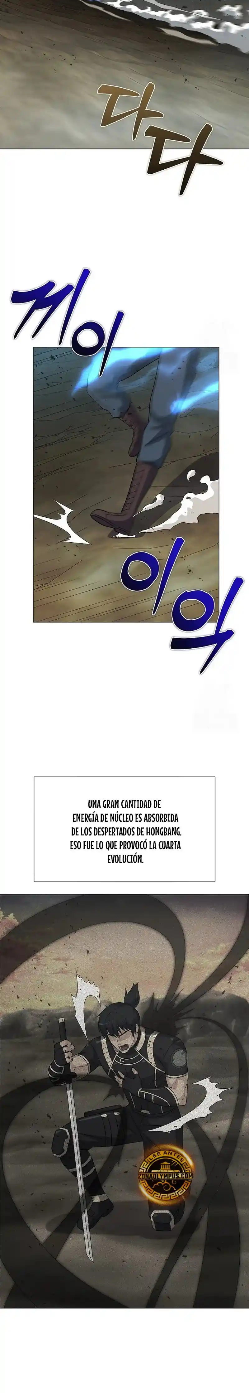 Cazador Carnivoro - Capítulo 115 - Página 20 - LectorTMOo