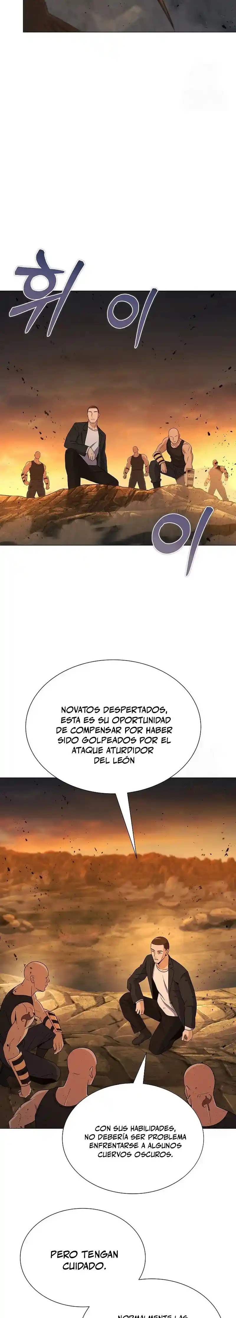Cazador Carnivoro - Capítulo 118 - Página 27 - LectorTMOo