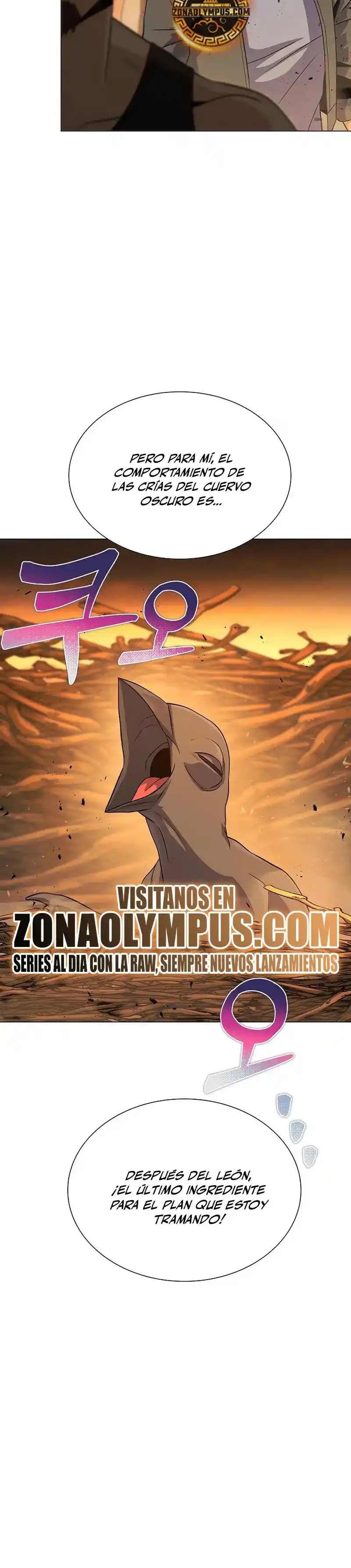 Cazador Carnivoro - Capítulo 118 - Página 34 - LectorTMOo