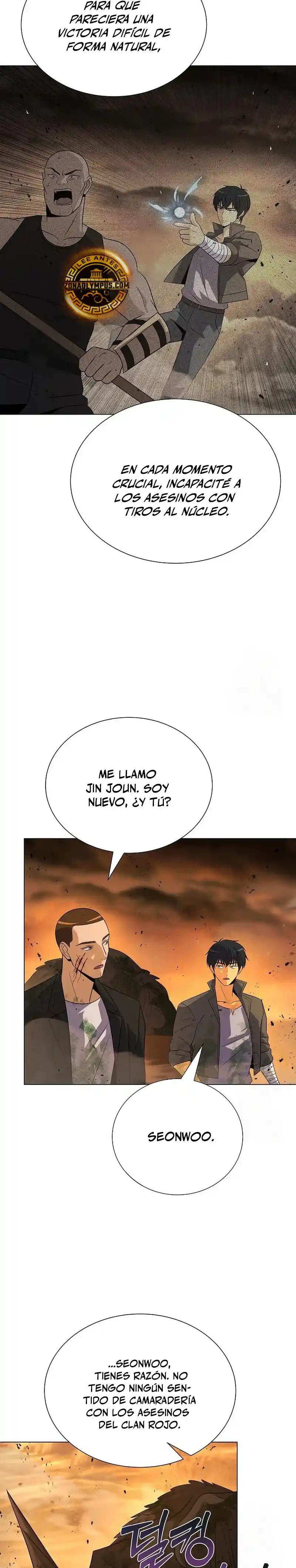 Cazador Carnivoro - Capítulo 120 - Página 5 - LectorTMOo