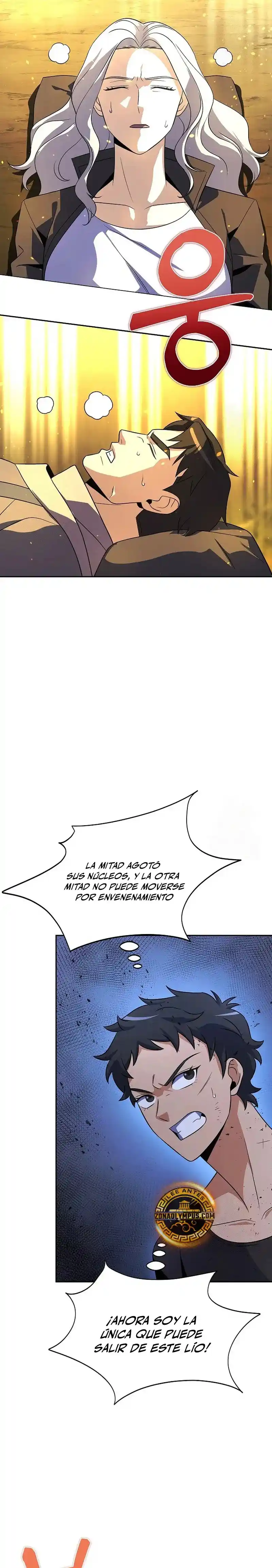 Cazador Carnivoro - Capítulo 124 - Página 25 - LectorTMOo