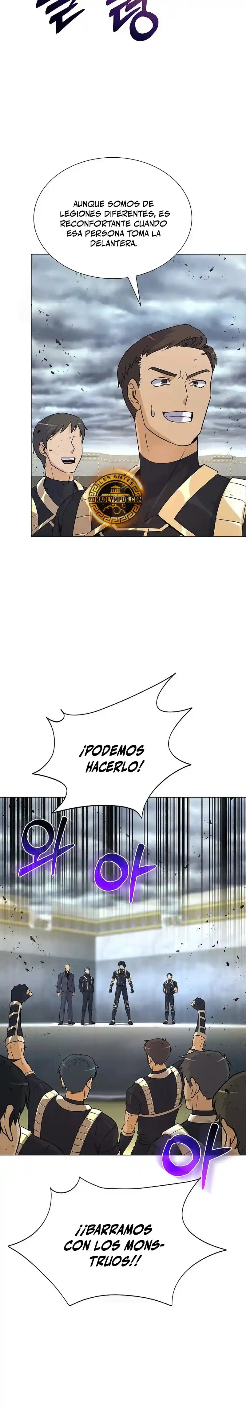 Cazador Carnivoro - Capítulo 130 - Página 26 - LectorTMOo