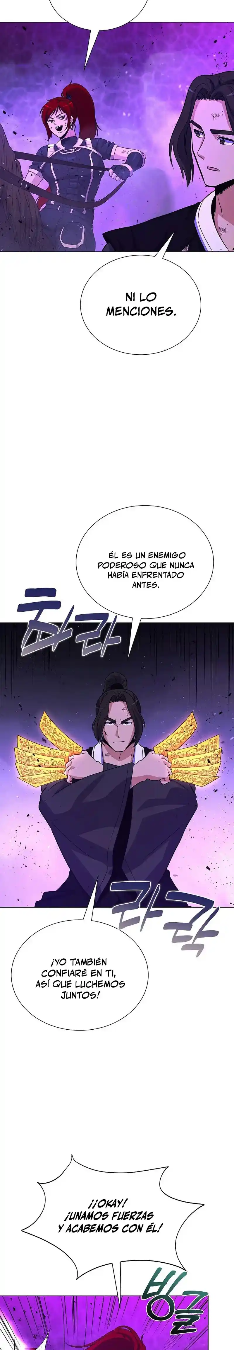 Cazador Carnivoro - Capítulo 137 - Página 28 - LectorTMOo