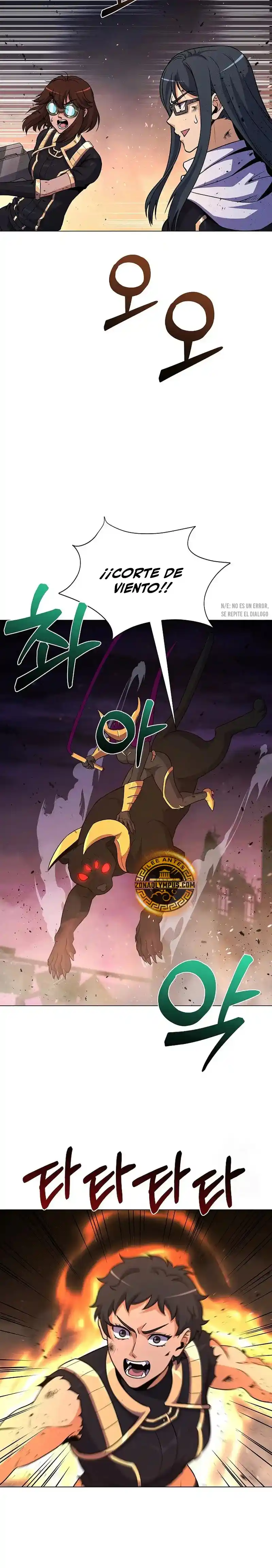 Cazador Carnivoro - Capítulo 137 - Página 32 - LectorTMOo