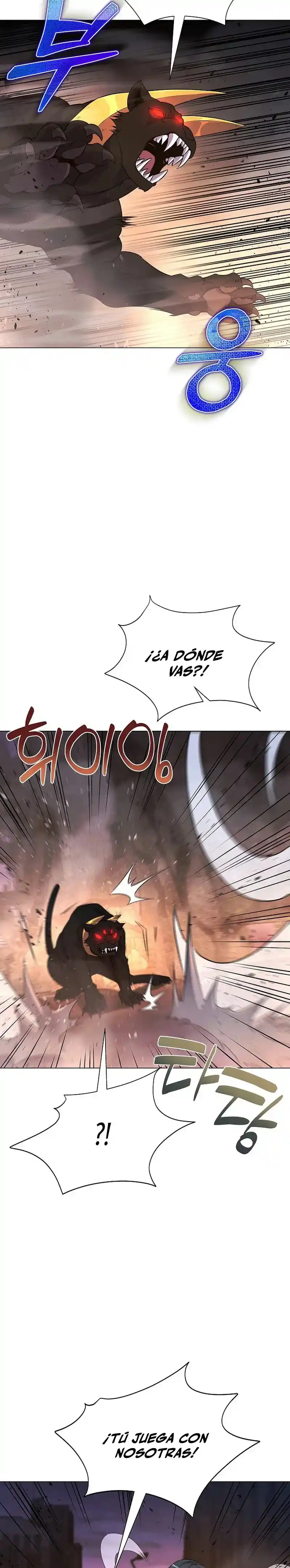 Cazador Carnivoro - Capítulo 138 - Página 4 - LectorTMOo