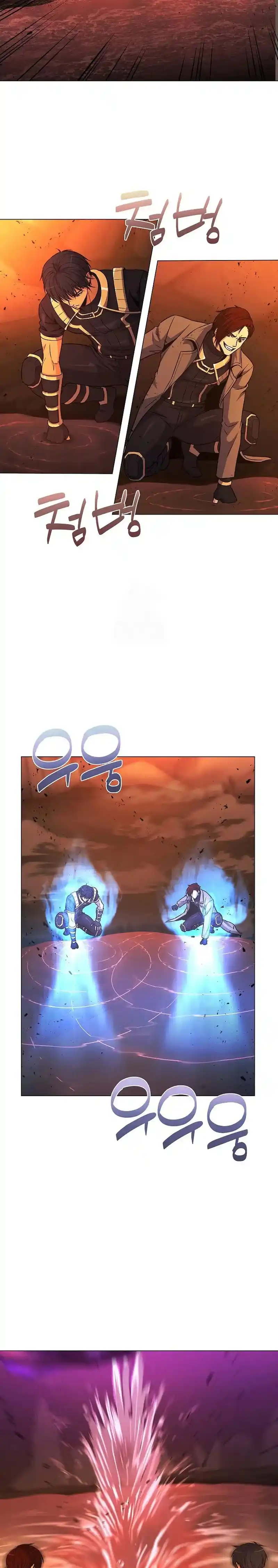 Cazador Carnivoro - Capítulo 141 - Página 17 - LectorTMOo