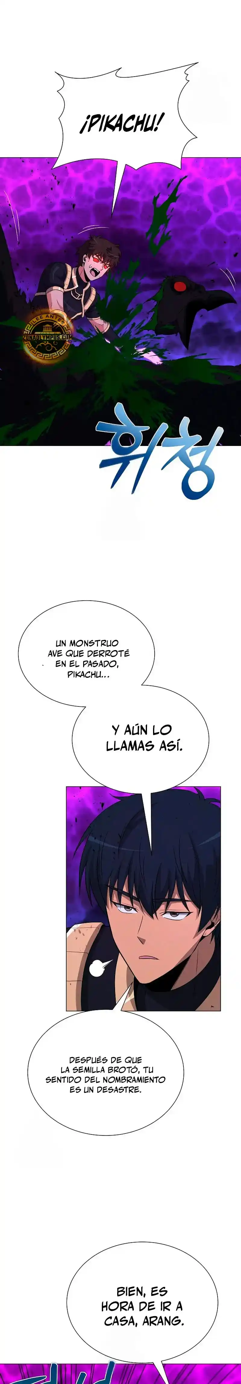 Cazador Carnivoro - Capítulo 145 - Página 11 - LectorTMOo