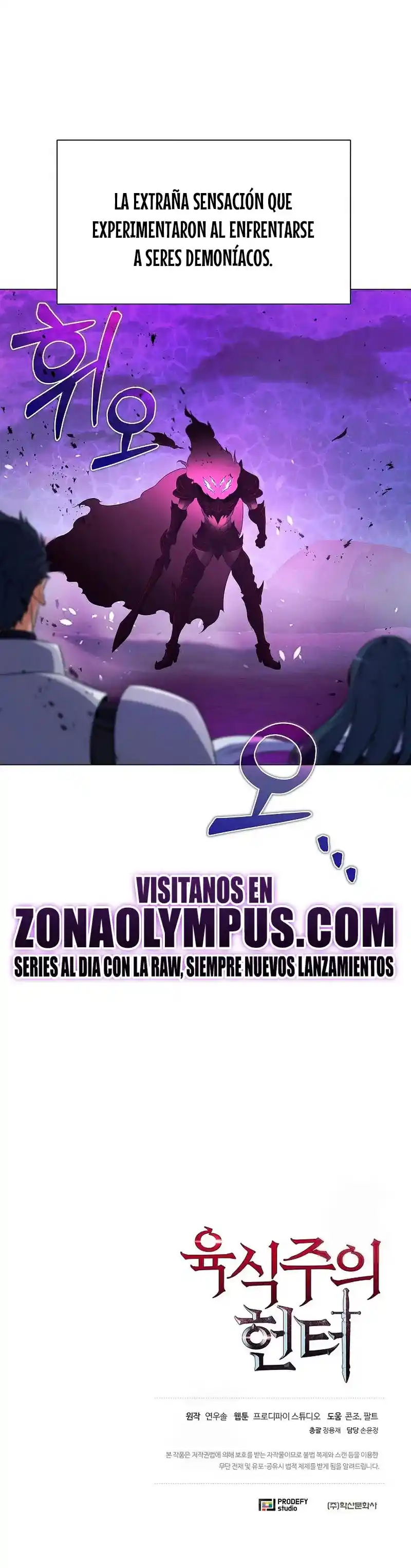 Cazador Carnivoro - Capítulo 148 - Página 33 - LectorTMOo