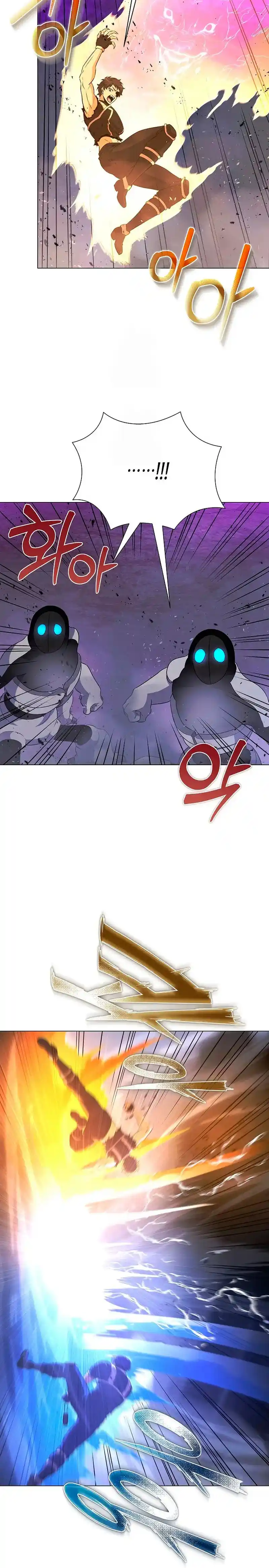 Cazador Carnivoro - Capítulo 149 - Página 22 - LectorTMOo