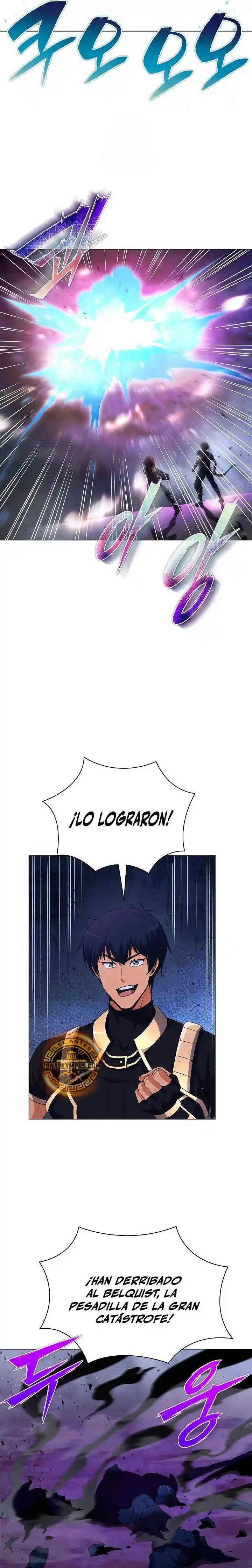 Cazador Carnivoro - Capítulo 151 - Página 15 - LectorTMOo