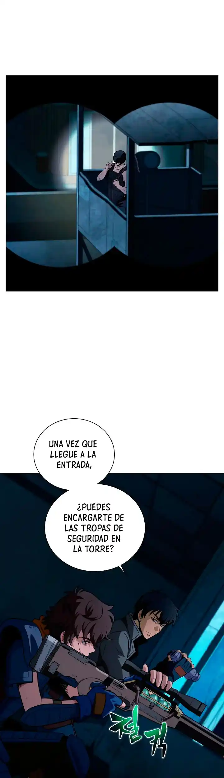 Cazador Carnivoro - Capítulo 16 - Página 26 - LectorTMOo