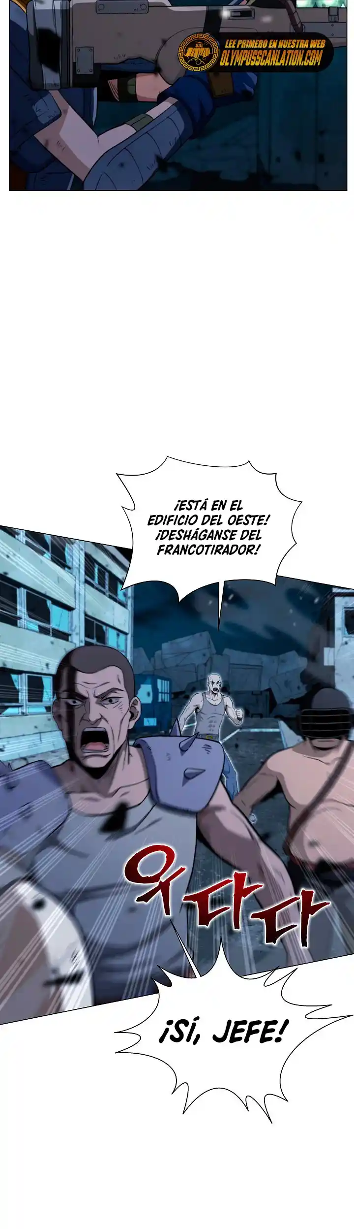 Cazador Carnivoro - Capítulo 17 - Página 18 - LectorTMOo
