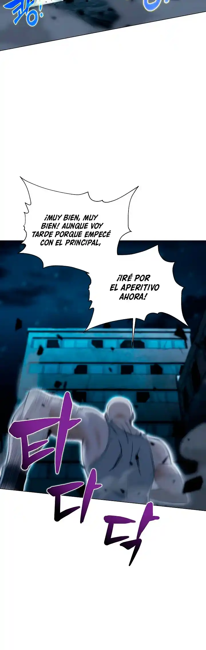 Cazador Carnivoro - Capítulo 18 - Página 22 - LectorTMOo