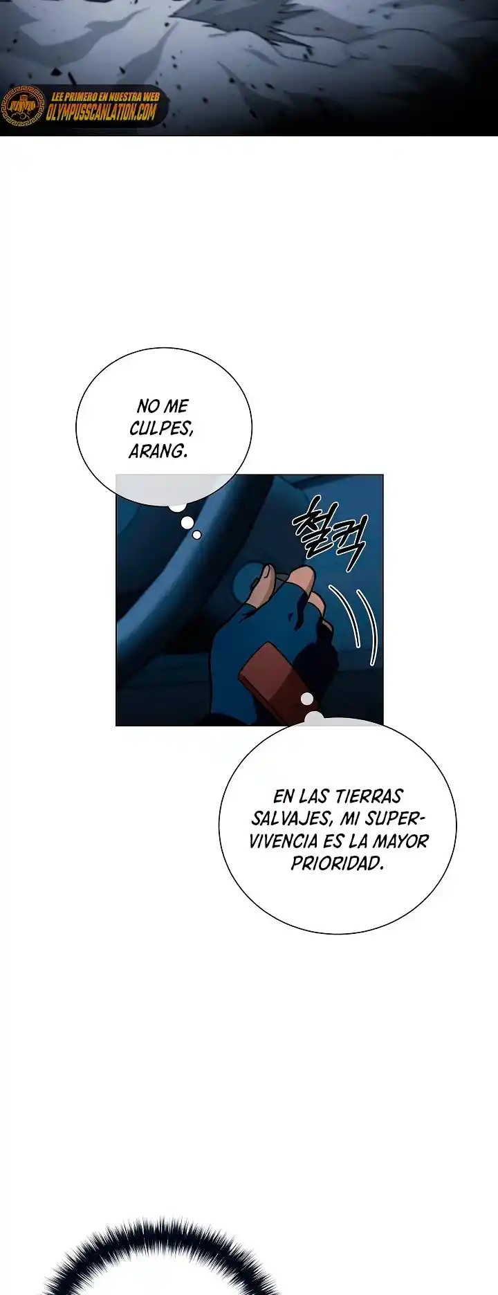 Cazador Carnivoro - Capítulo 20 - Página 26 - LectorTMOo