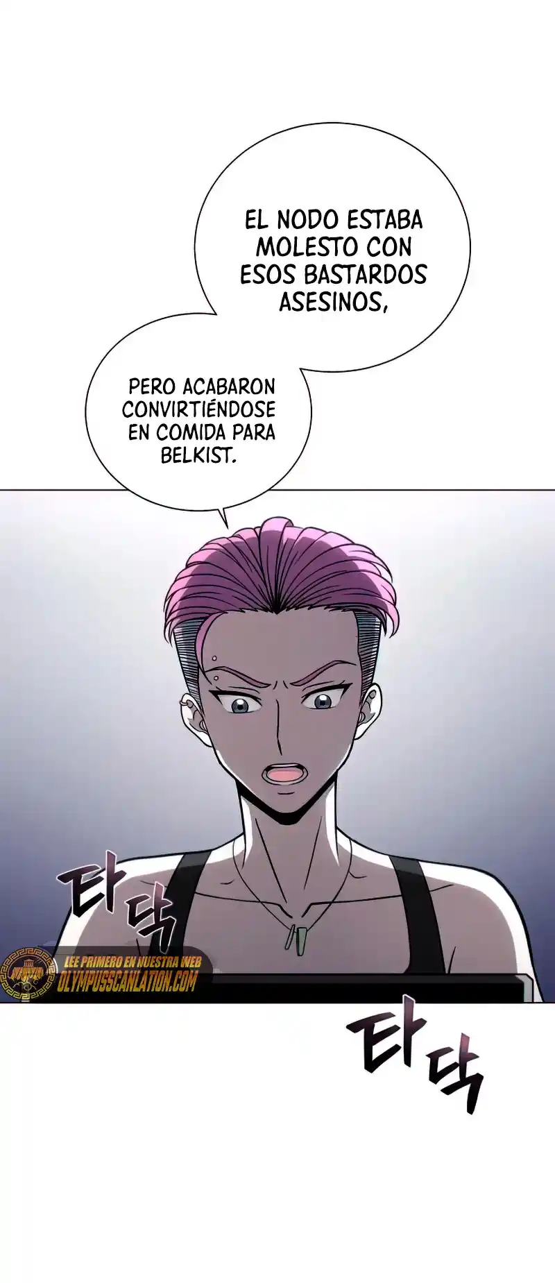 Cazador Carnivoro - Capítulo 22 - Página 8 - LectorTMOo